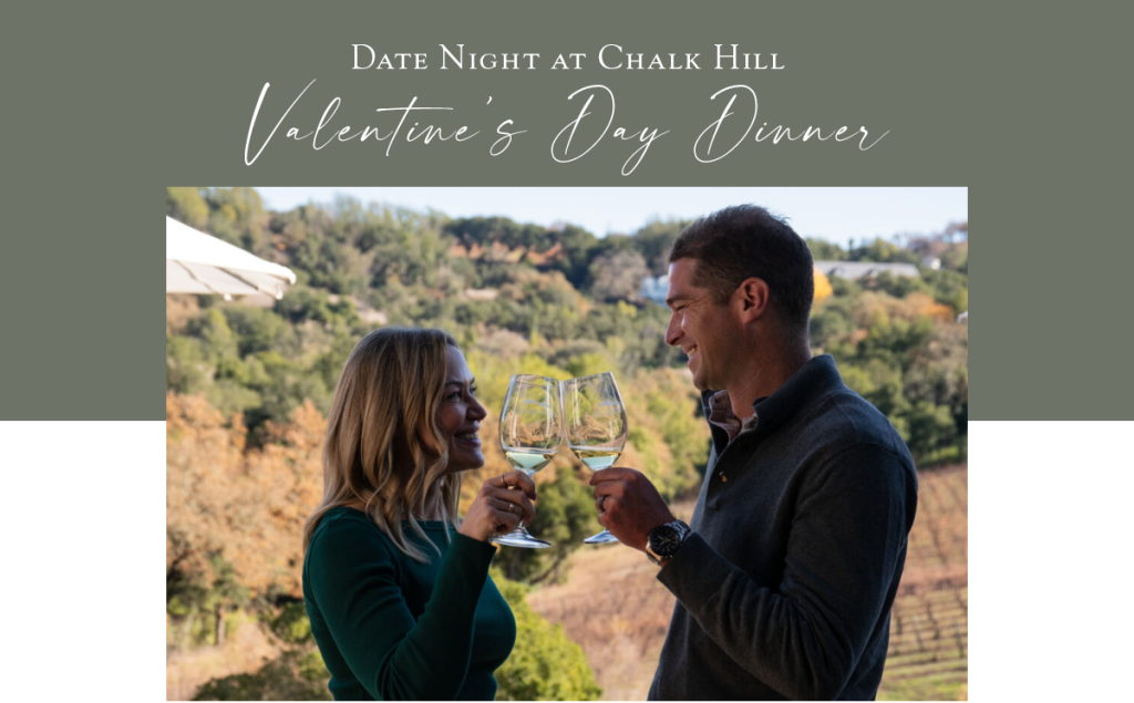 Chalk Hill Valentine's Day Dinner